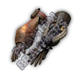 Radiant Kulu-Ya-Ku Braces II 6 main image