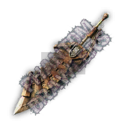 Barroth Shredder III 7