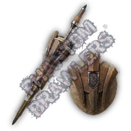 Carapace Lance I 2