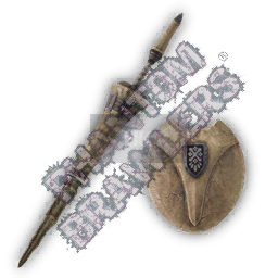 Hard Bone Lance II 6