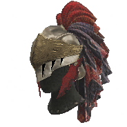 Quematrice Helm α alternative image