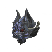 F Guardian Ebony Helm image