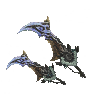 Fulgurtwins Guardiana