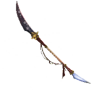Fox Halberd I