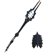 Aether Pike (Attack Focus)