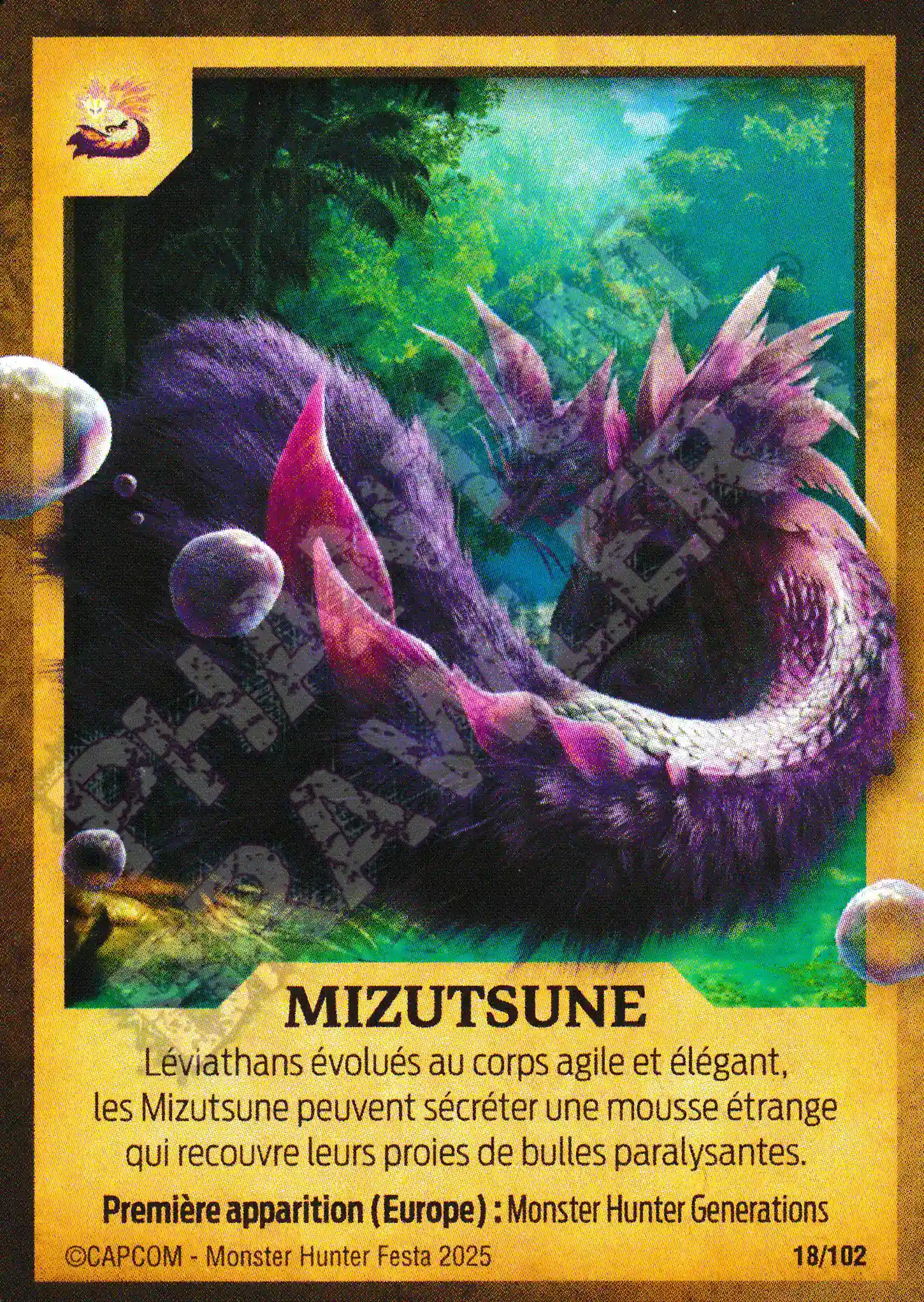 Mizutsune 18 - 102