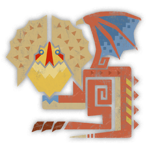 Yian Kut-Ku