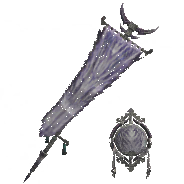 Windpierce Lance III